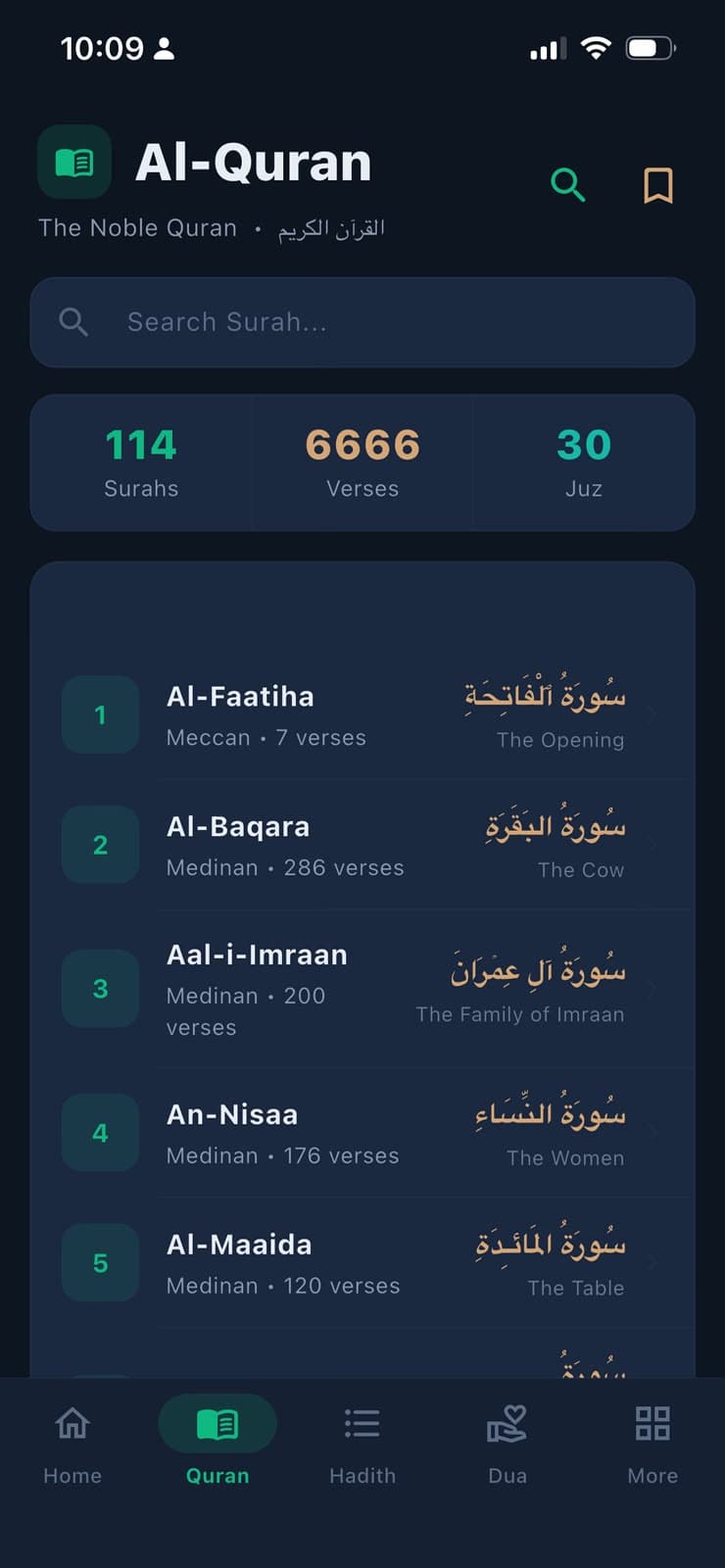 Prayer Lock Al-Quran screen listing surahs